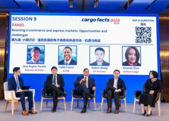 e-commerce panel at Cargo Facts Asia 2025