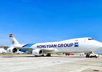 Hongyuan Group Air Belgium 747-8F