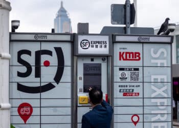 SF Express self-pickup service lockers in Hong Kong